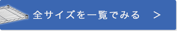 シリーズをすべて見る