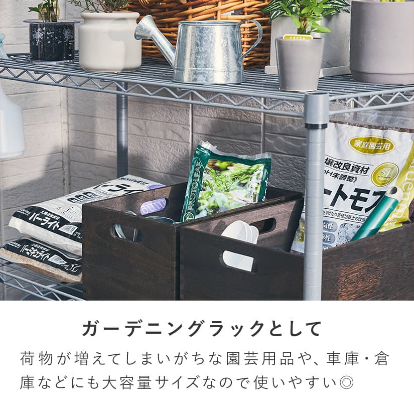 ルミナスEXラック6段(150cm)60W GY : ルミナス エレクター 専門