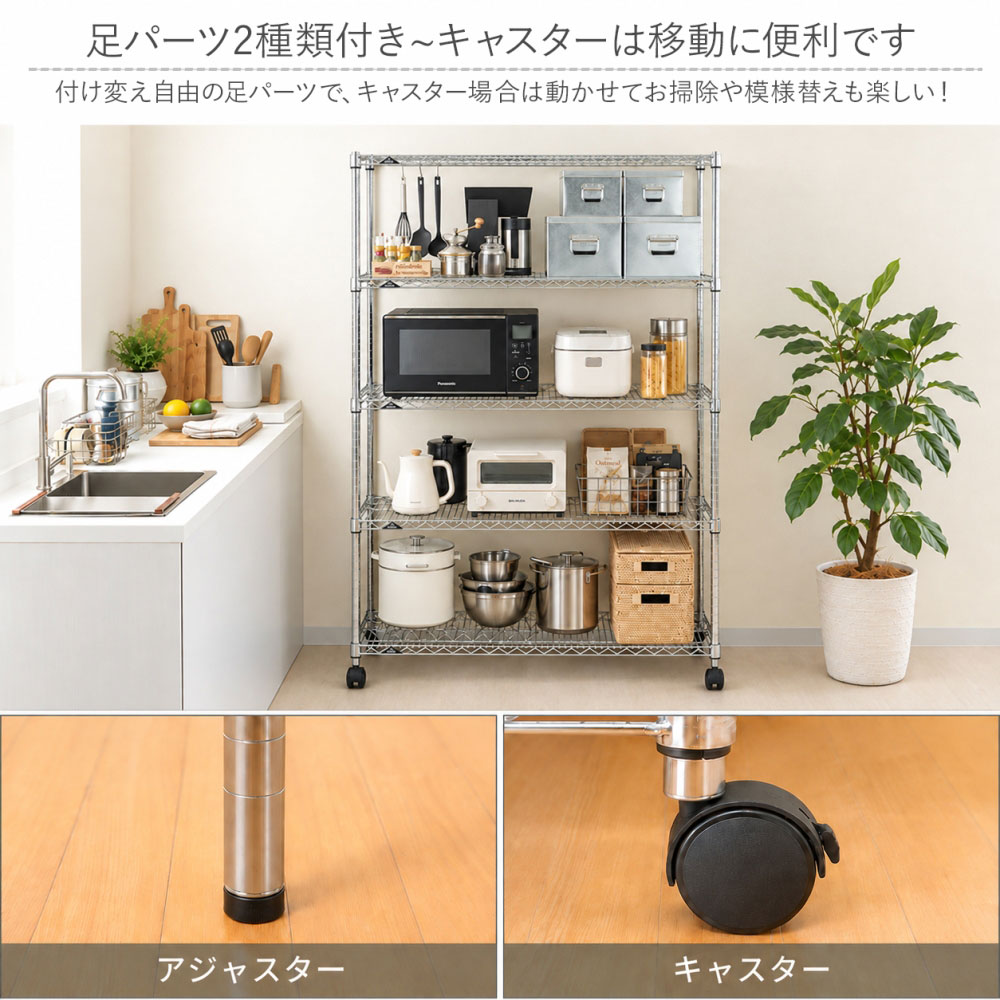 Luminous スチールラック 業務用 ルミナス 幅120 奥行45 高さ180 5段