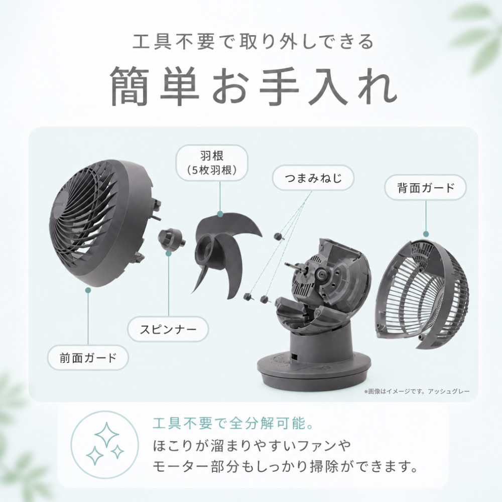 ルミナス エレクター 専門店Floors - 夏物家電｜Yahoo!ショッピング