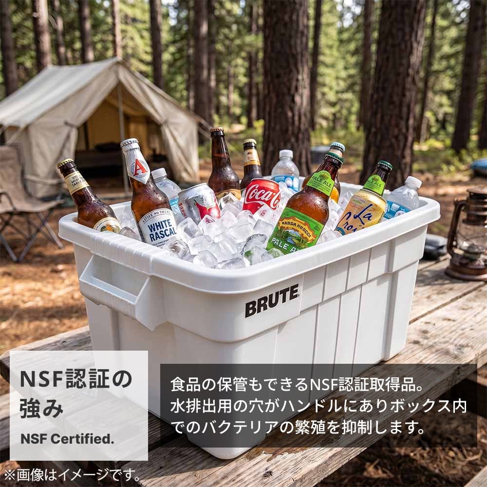 Rubbermaid（ラバーメイド） BRUTE ブルートトートボックス 浅型 W708