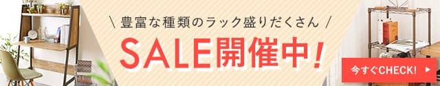 トップページはこちら