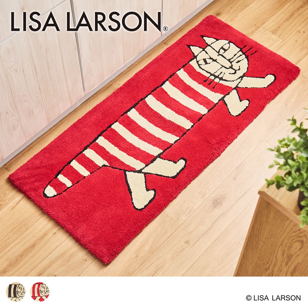 キッチンマット LISA LARSON シンプルなデザインにシックなカラーが際立つ、マイキーマット＜クラシックマイキー キッチンマット＞