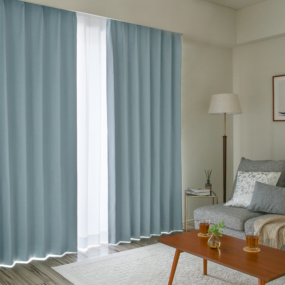 カーテン 遮光 オーダー おしゃれ 完全遮光 洗濯可能 遮熱 遮音 保温