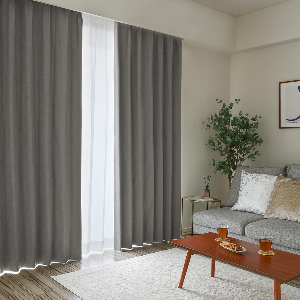 カーテン 遮光 オーダー おしゃれ 完全遮光 洗濯可能 遮熱 遮音 保温