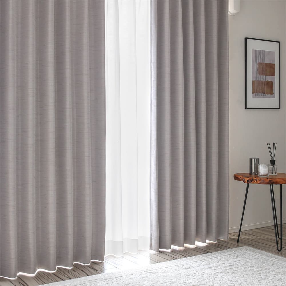 カーテン 遮光 オーダー 柔らかさと最高峰の機能性を叶えた