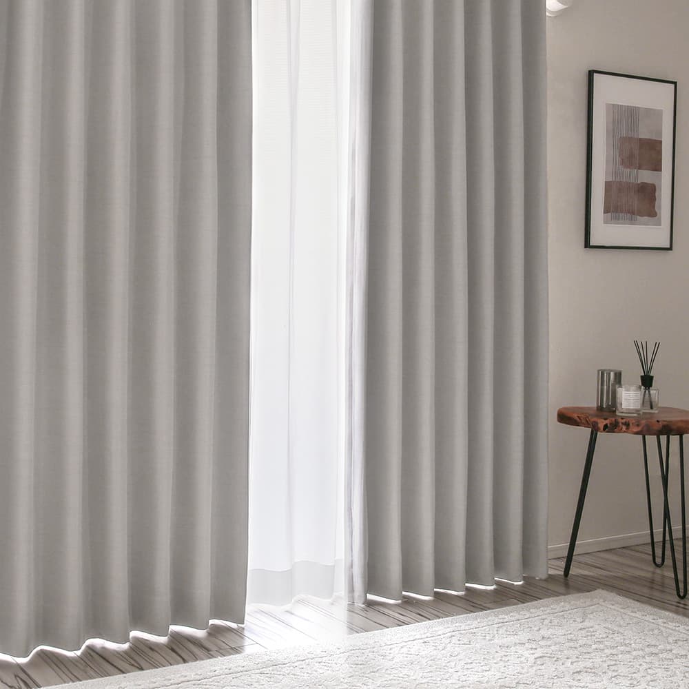 カーテン 遮光 オーダー 柔らかさと最高峰の機能性を叶えた