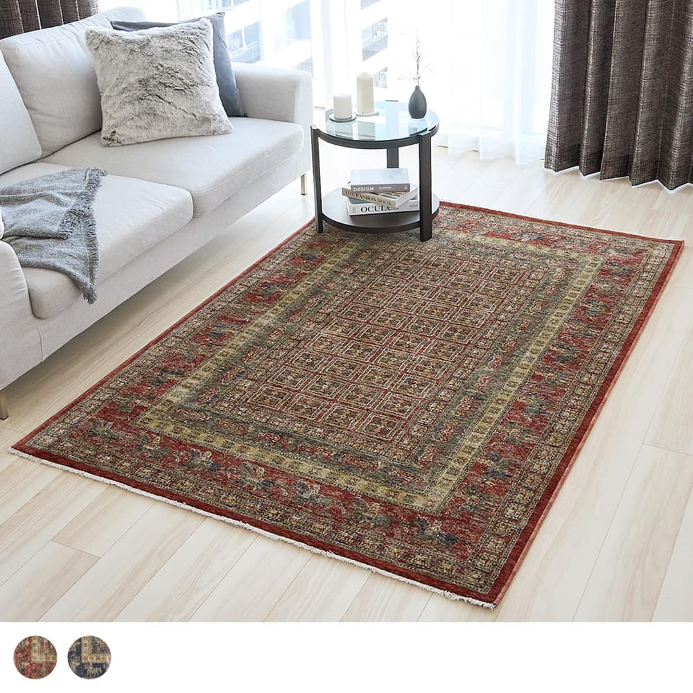 最短・翌日出荷 ラグ パジリクを表現したヴィンテージ調ラグ