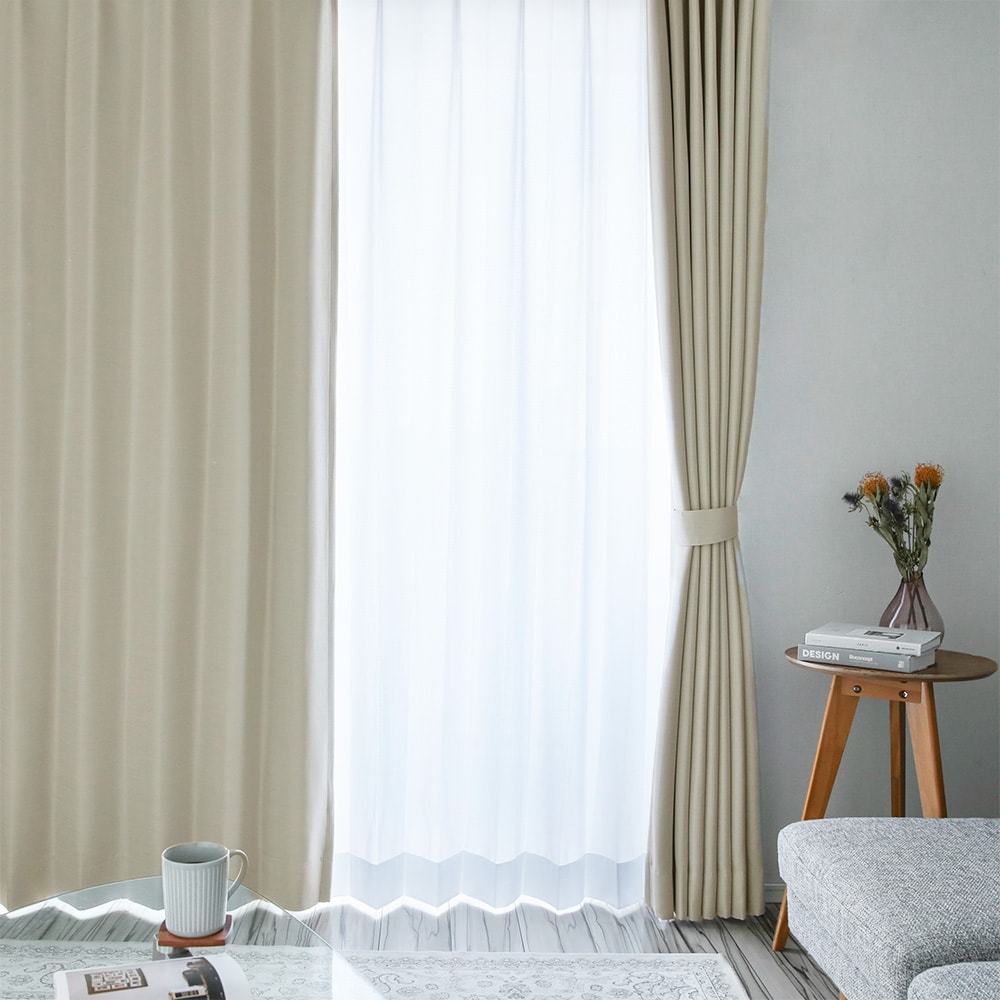 カーテン 遮光 オーダー 1級遮光 洗濯可能 防炎 遮熱 ホワイト ブルー