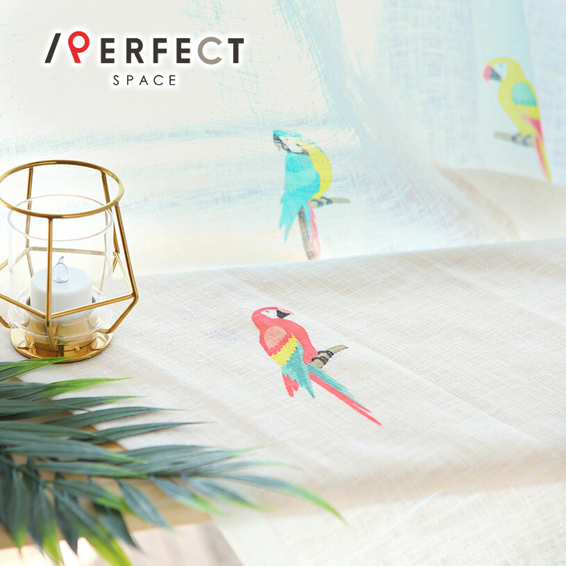 ���[�X�J�[�e�� �I�[�_�[ ����\ �n���C �n���C�A�� �I�[�_�[�J�[�e�� 1.5�{�q�_