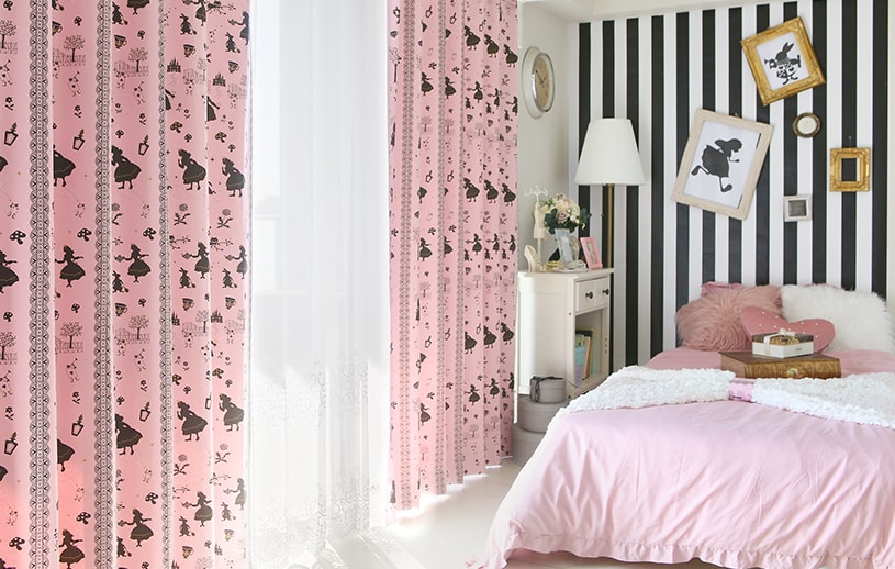 カーテン おしゃれ 安い オーダー 遮光 2級遮光 洗濯可能 ピンク 子供