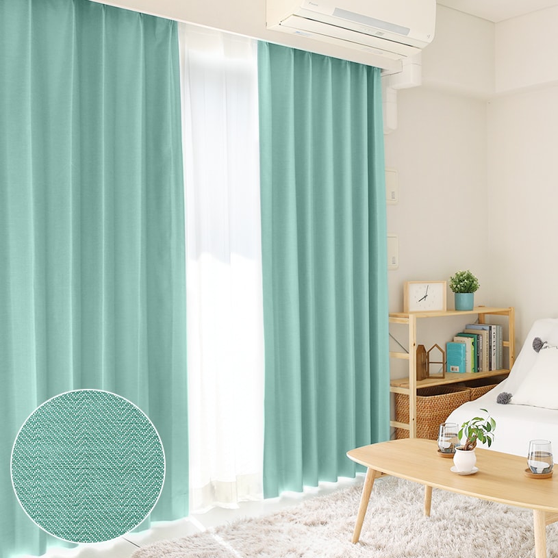カーテン 遮光 オーダーカーテン 完全遮光 保温 シンプル 遮熱 防音