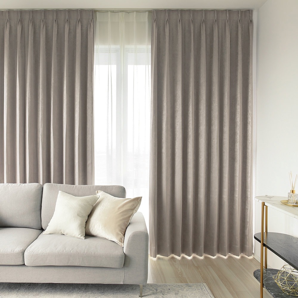 スミノエ カーテン 遮光 オーダー 2級遮光 洗濯可能 防炎 ブルー