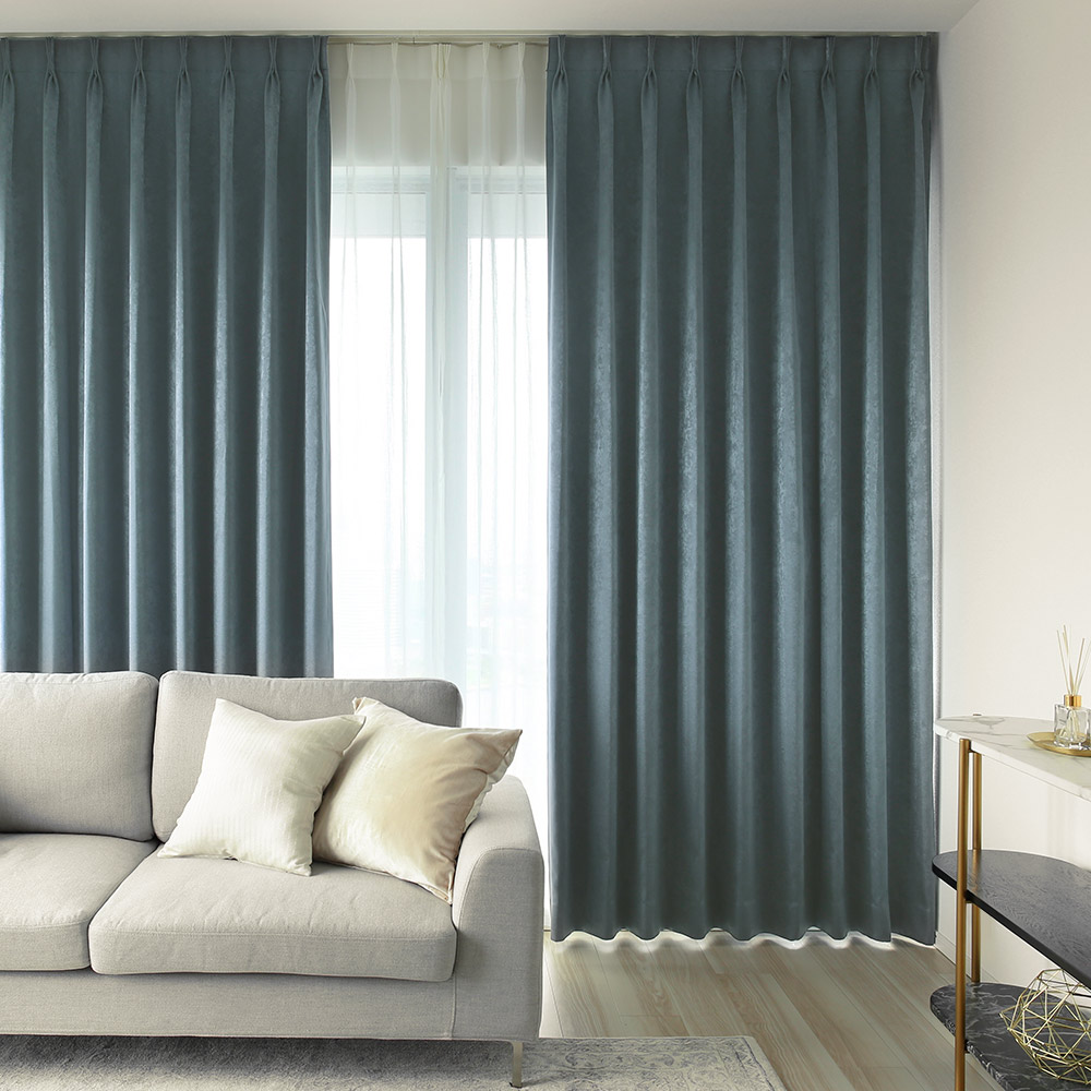 スミノエ カーテン 遮光 オーダー 2級遮光 洗濯可能 防炎 ブルー