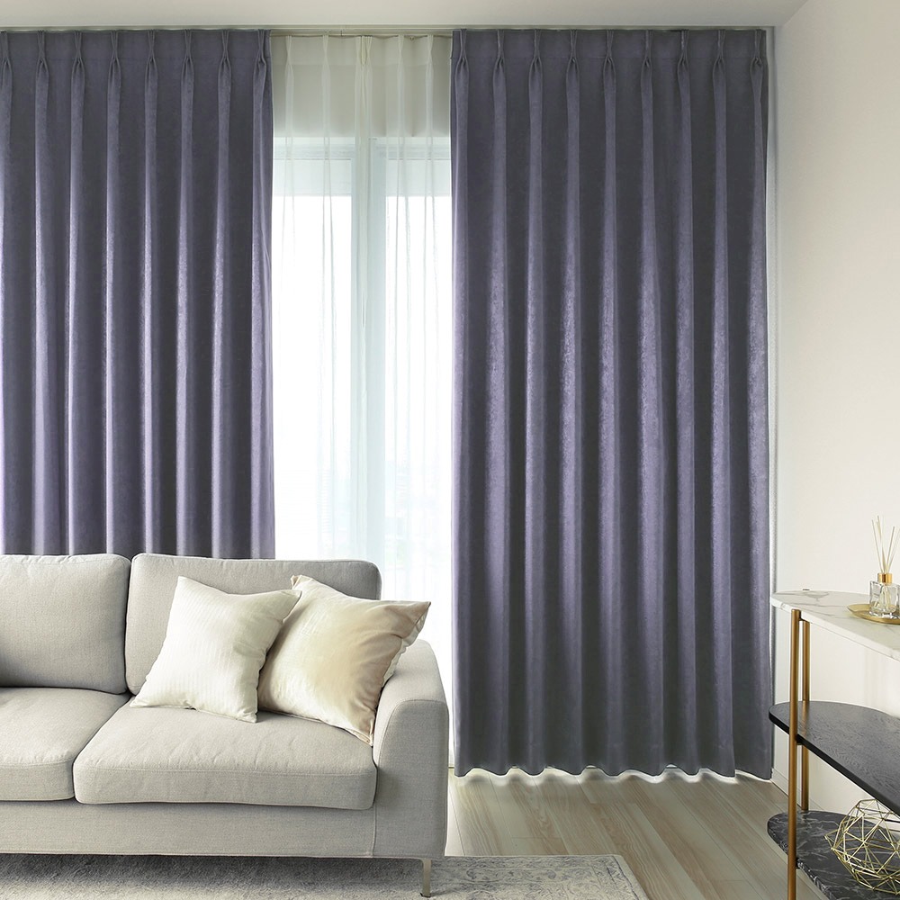 スミノエ カーテン 遮光 オーダー 2級遮光 洗濯可能 防炎 ブルー