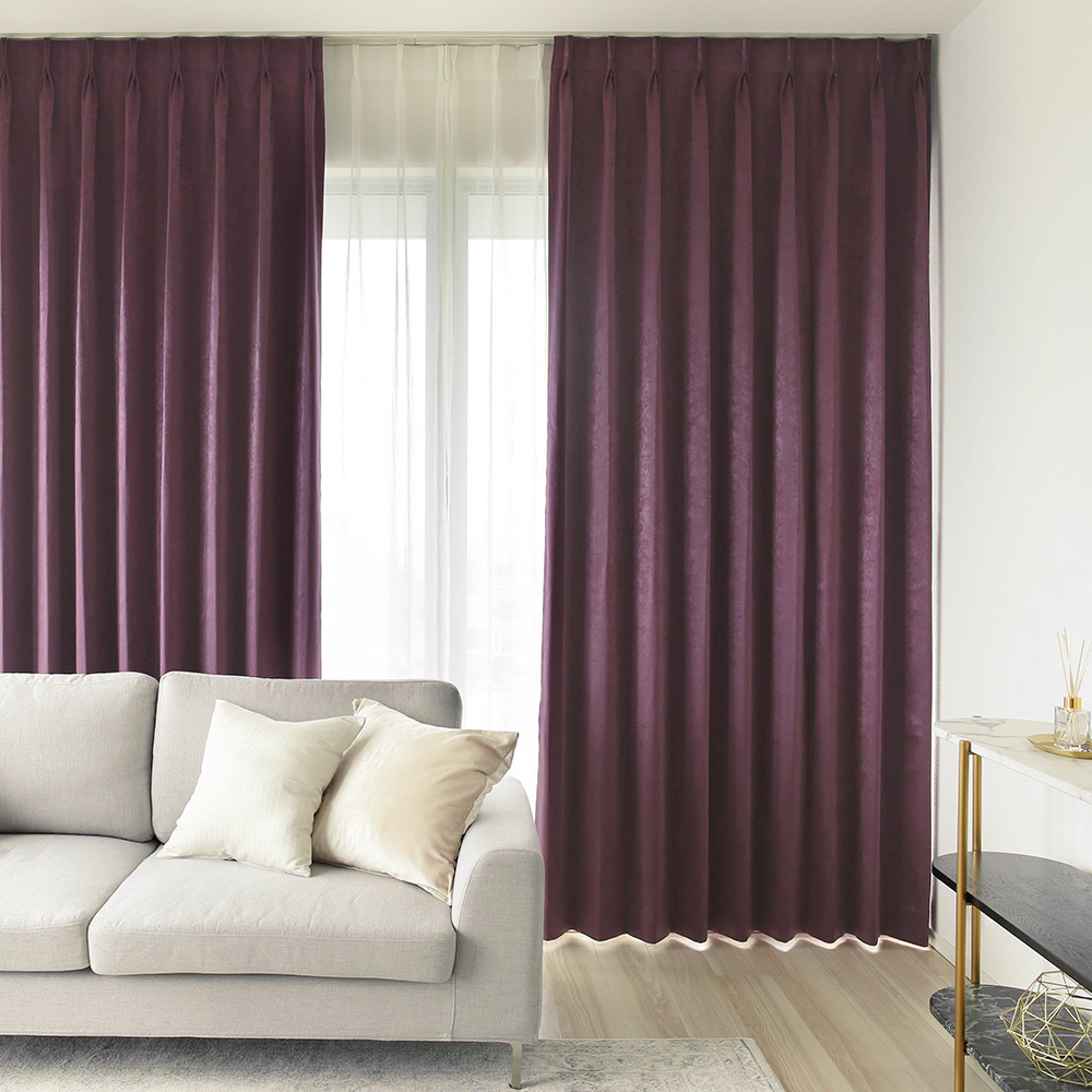 スミノエ カーテン 遮光 オーダー 2級遮光 洗濯可能 防炎 ブルー