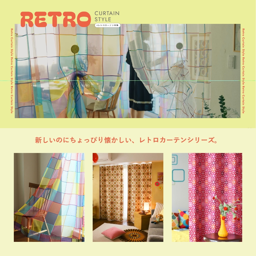 【マイベスト1位受賞店|7/31までポイント1...の詳細画像4