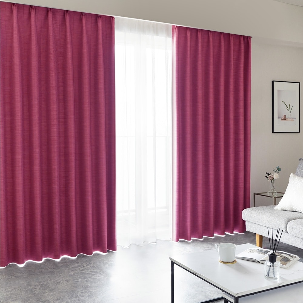 カーテン 1級遮光 2級遮光 遮光 艶 ドレープカーテン 光沢 無地 遮熱