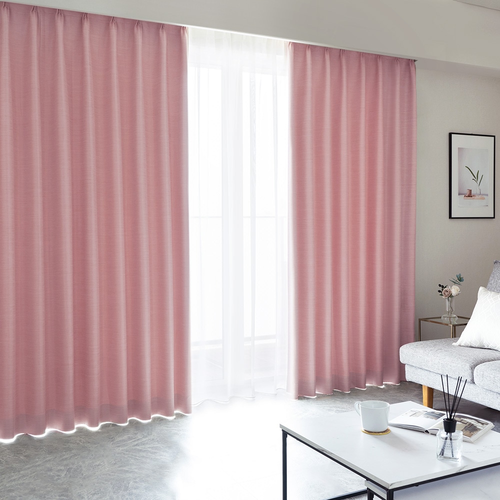 カーテン 1級遮光 2級遮光 遮光 艶 ドレープカーテン 光沢 無地 遮熱