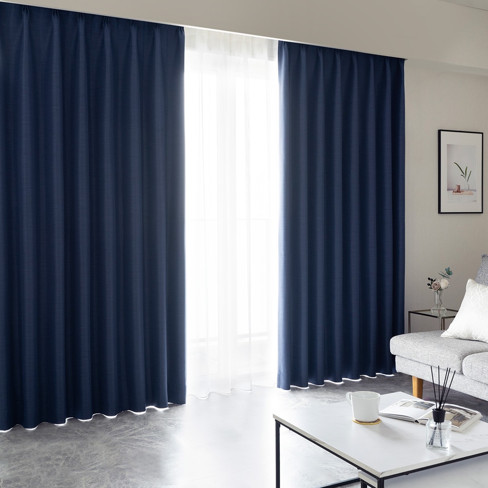 カーテン 1級遮光 2級遮光 遮光 艶 ドレープカーテン 光沢 無地 遮熱