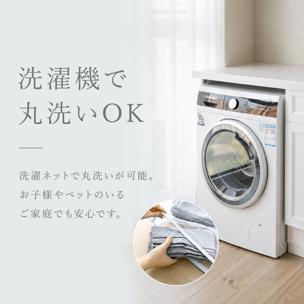 【ポイント10倍6/30まで】 カーテン オーダーカーテン メンズコリア ブルー 2級遮光 遮熱 保温 洗濯可 チェックメイズ 最短・翌日出荷_17