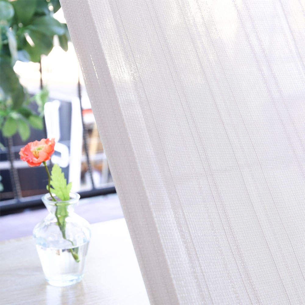 アウトレット カーテン レースセット 2級遮光 防炎 国内メーカー