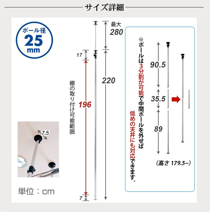 本日限定価格　ルミナス 8枚板　送料込　「2台使用可」 未使用キャスタ8 25p-2228_lp06.jpg