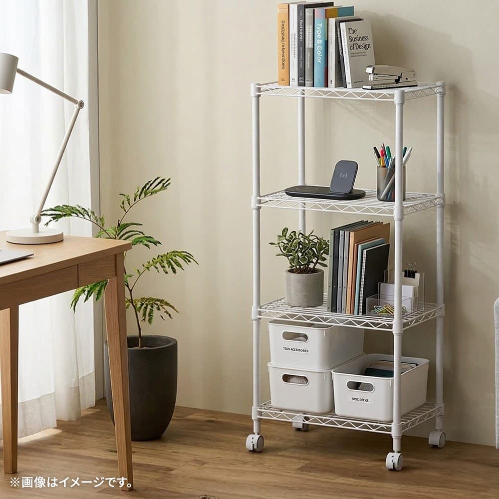 スチールラック 幅45cm メタルラック 4段...の詳細画像2
