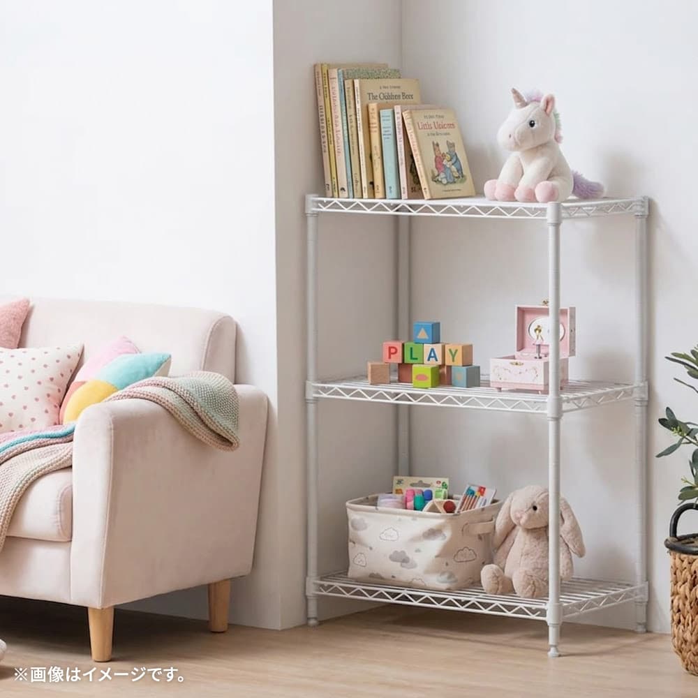 ※入荷待ち商品※ スチールラック 幅55cm ...の詳細画像2