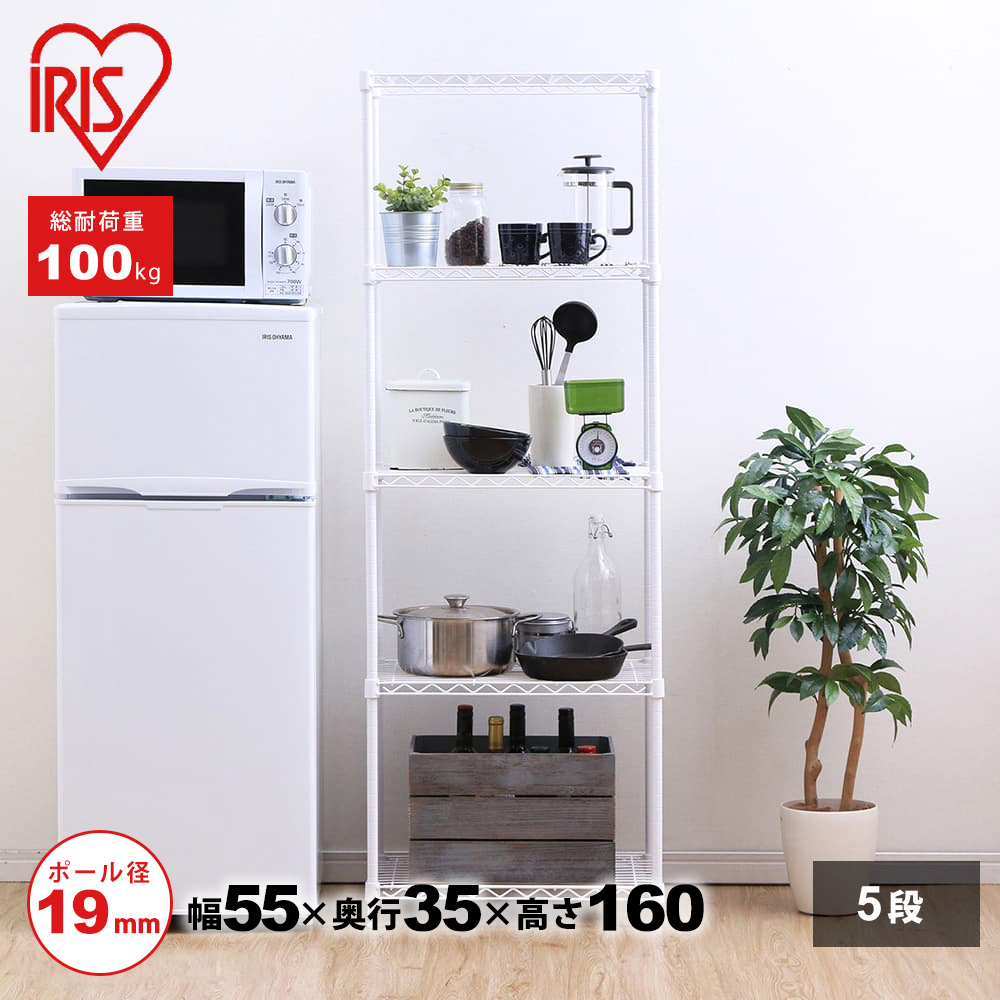 IRIS OHYAMA（アイリスオーヤマ） ※入荷待ち商品※ スチールラック 幅