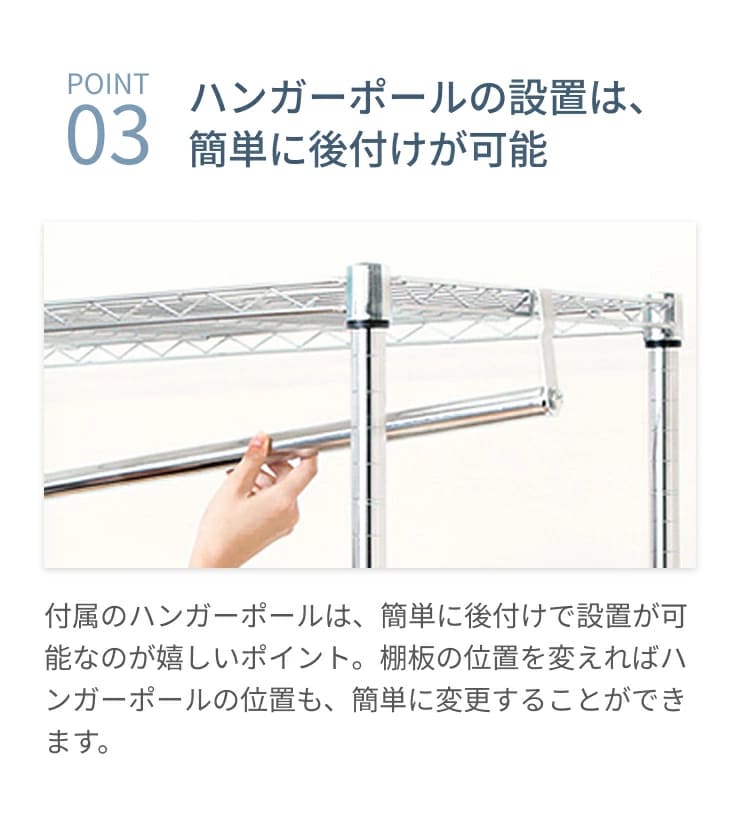 【おまけ付き】Luminou ルミナス スチールラック 幅90 キャスター付 楽天市場】ルミナス【メーカー公式】 ラック スチールラック 幅