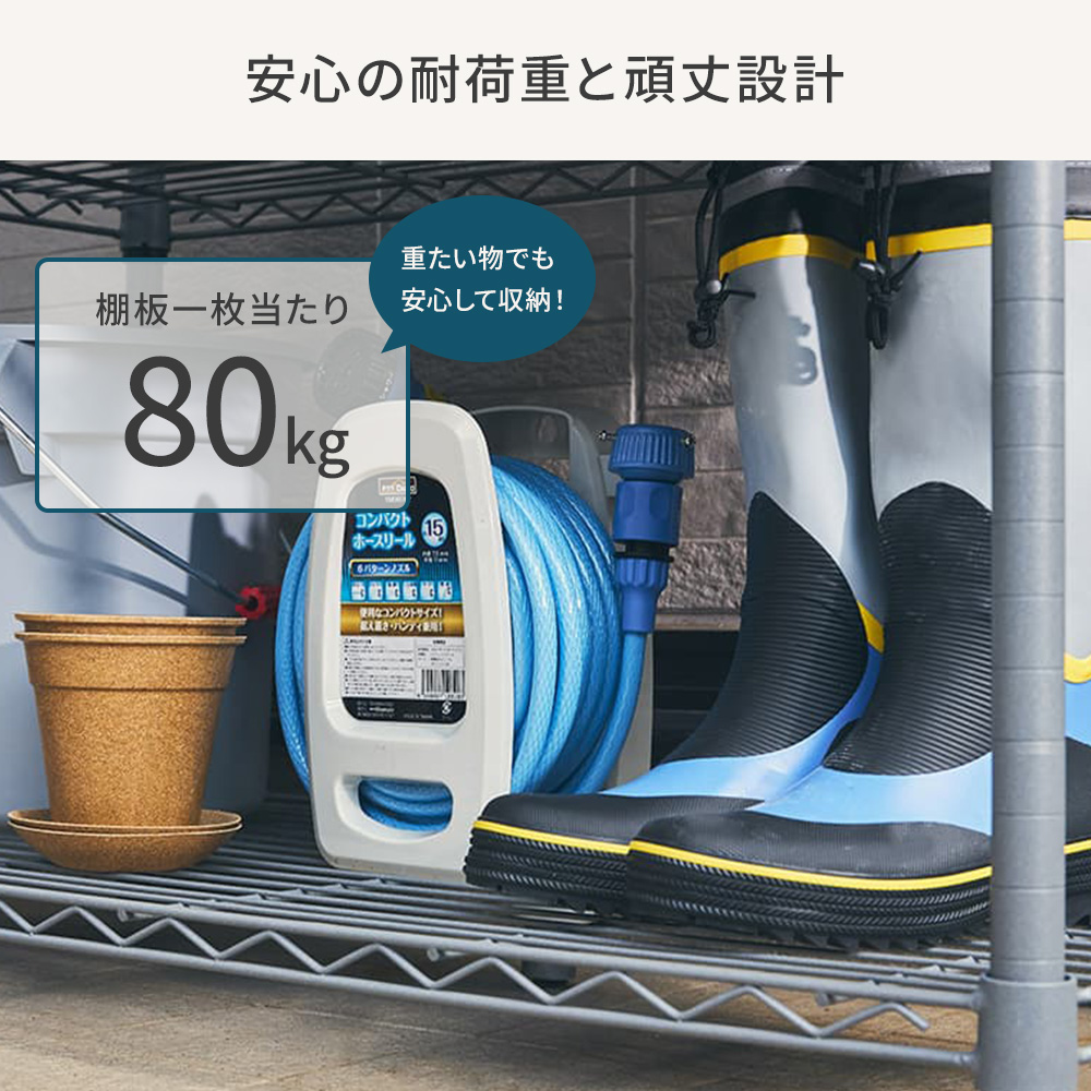 ルミナスEXラック4段(150cm)90W GY : パーフェクトスペース