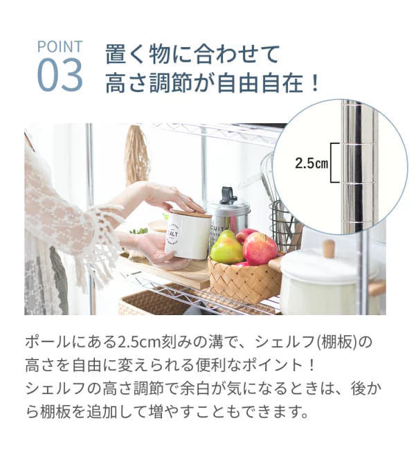 Luminous ルミナス スチールラック 幅60 奥行46 5段 メタル 収納