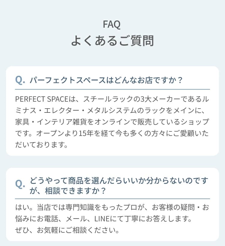 Luminous ルミナス スチールラック メタル 幅120x奥行46x高さ155cm 4段