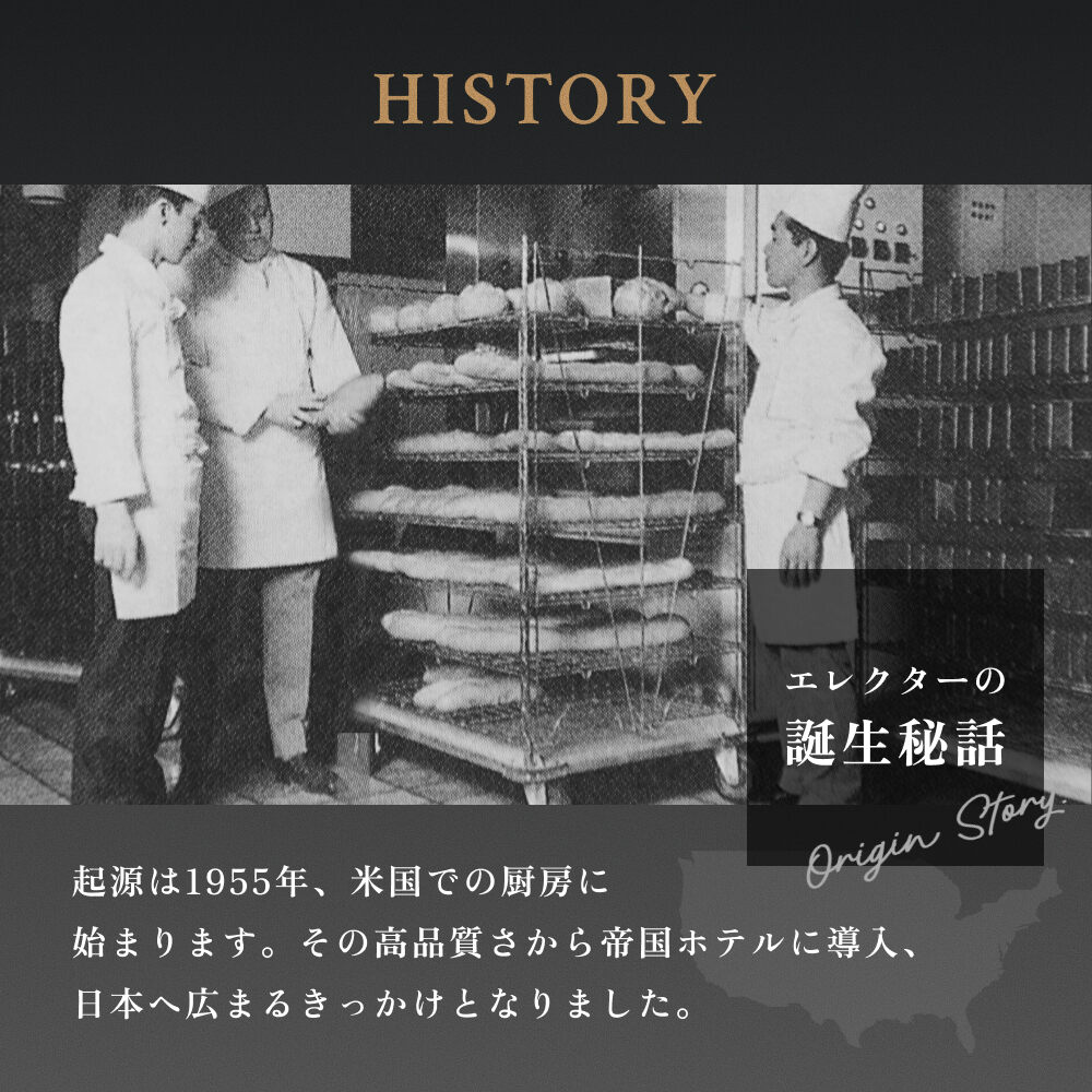 スーパーエレクターシェルフ 幅182.1x奥行46cmx高さ189.2cm Pポール 4段 業務用の画像