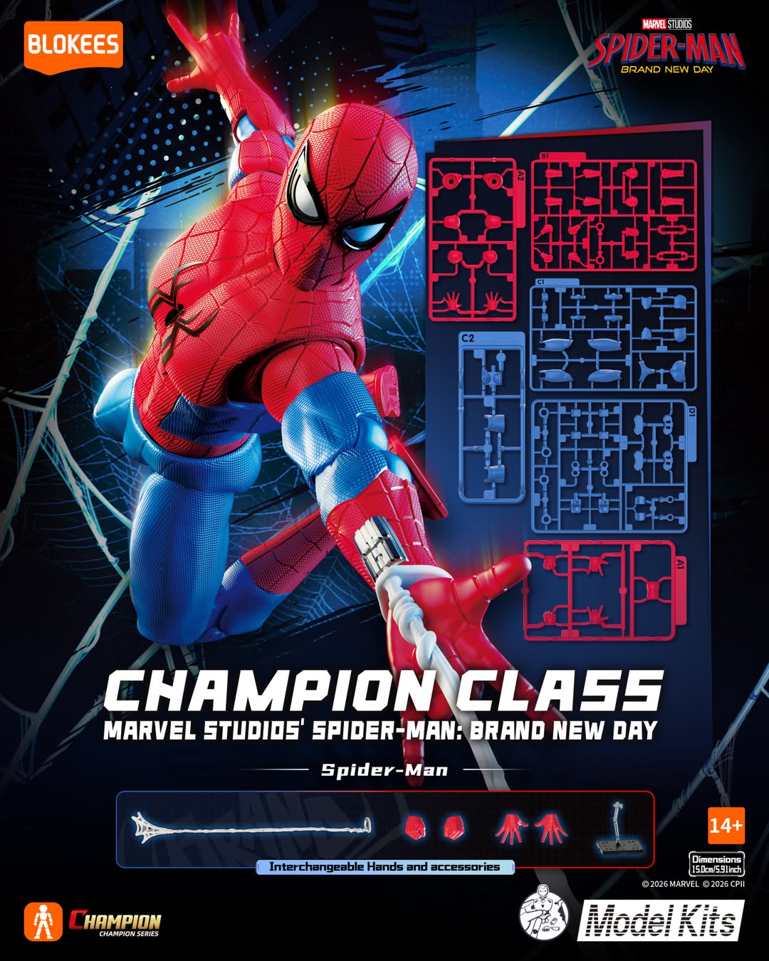 81125 Blokees ブロッキーズ マーベル スパイダーマン ブランド