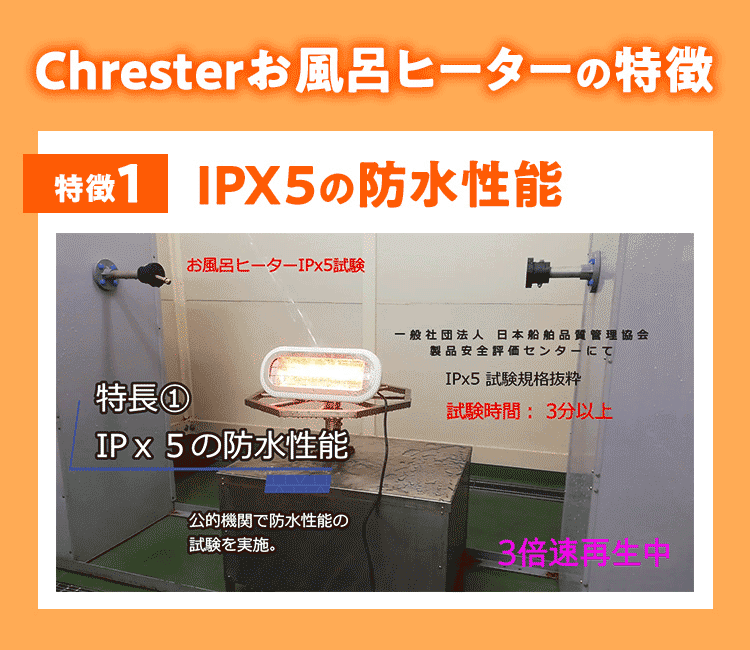 ランドリーパイプ 吊るすChrester クレスター コンフォー 【heat-s