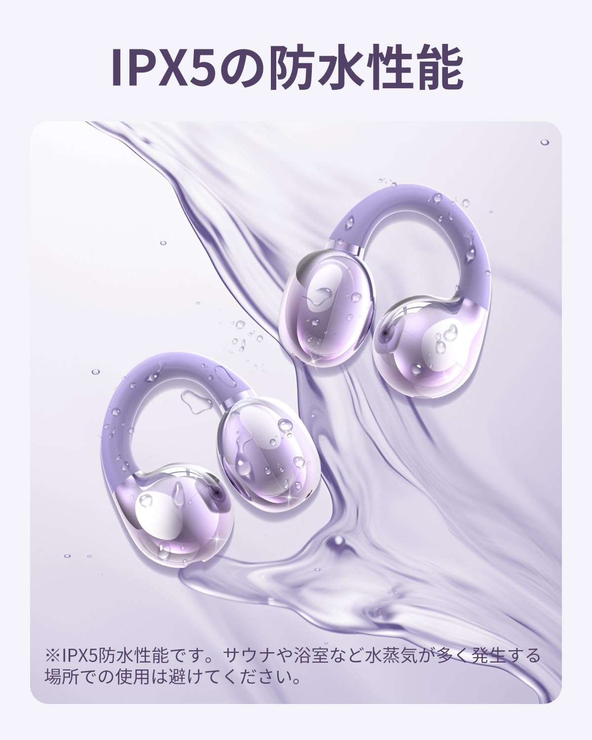 king lucky i239 2024年最新超快適Hi-Fiレーダー強化イヤーカフ