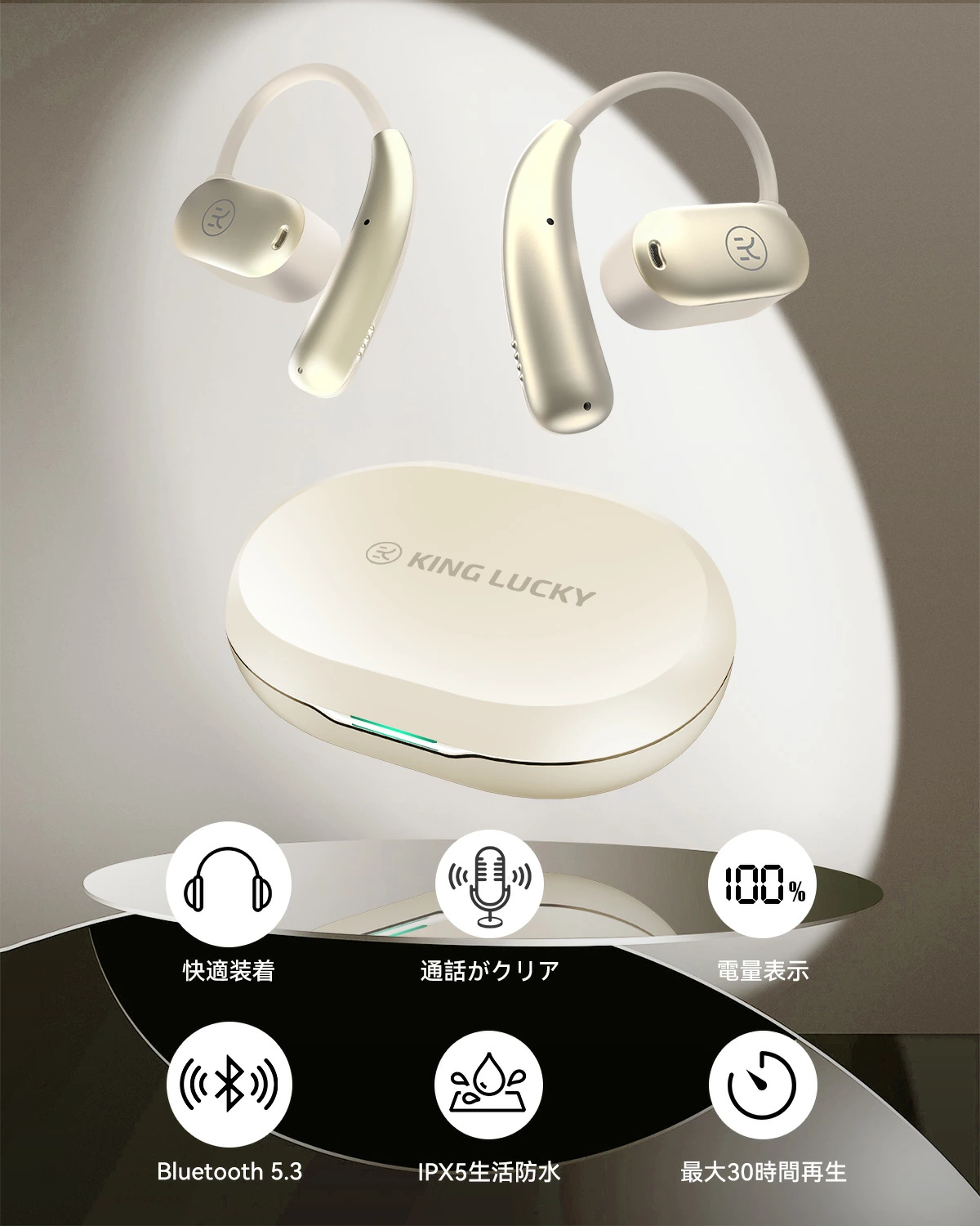 KING LUCKY i31 promax ワイヤレスイヤホン ブルートゥースイヤホン