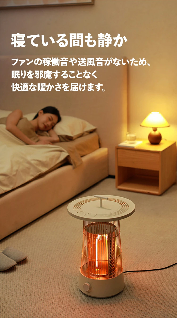 遠赤外線 ヒーター SOTHING テーブルヒーター circle warm | 暖房 暖房
