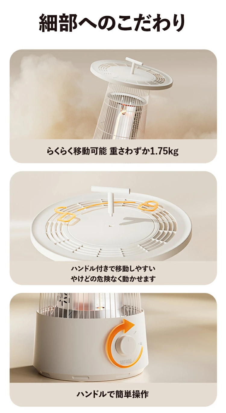 遠赤外線 ヒーター SOTHING テーブルヒーター circle warm | 暖房 暖房
