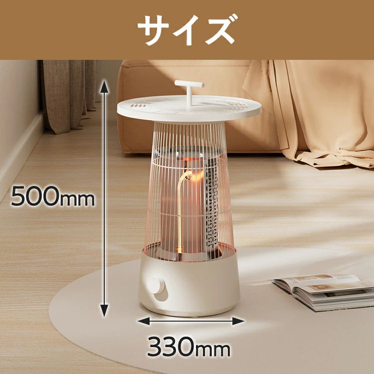 遠赤外線 ヒーター SOTHING テーブルヒーター circle warm | 暖房 暖房