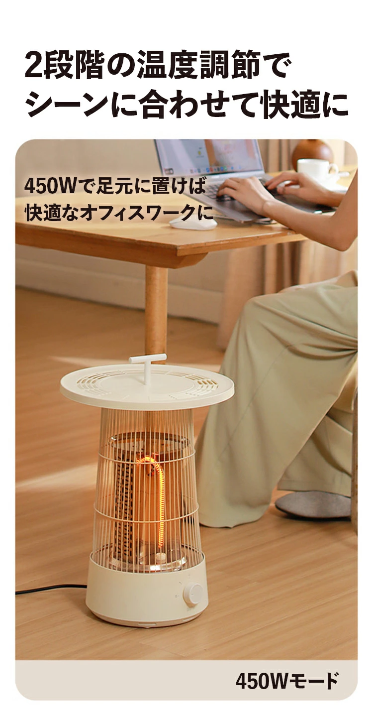 遠赤外線 ヒーター SOTHING テーブルヒーター circle warm | 暖房 暖房
