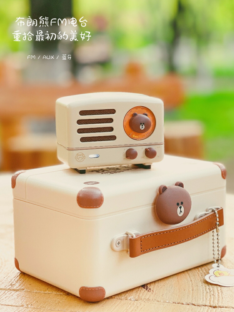 MUZEN OTR メタル LINE FRIENDS ブルートゥース スピーカー Bluetooth