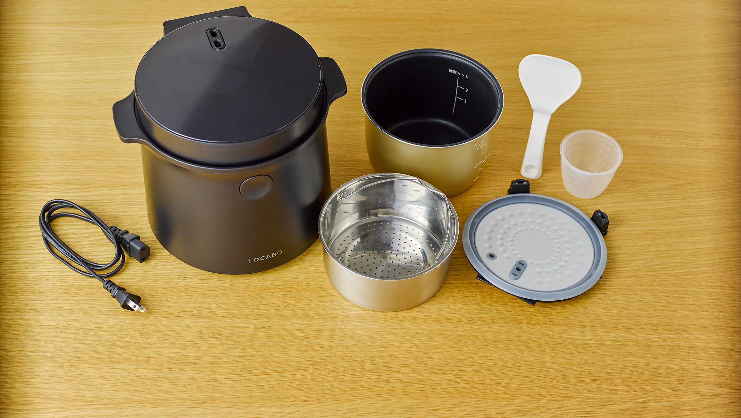 LOCABO ロカボ 糖質カット炊飯器 糖質制限 ダイエット 全2色