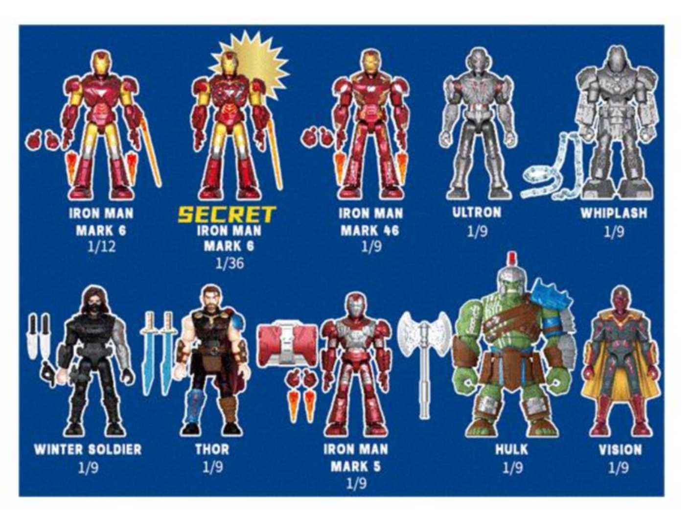 81114 Blokees MARVEL INFINITY SAGA （マーベル インフィニティ