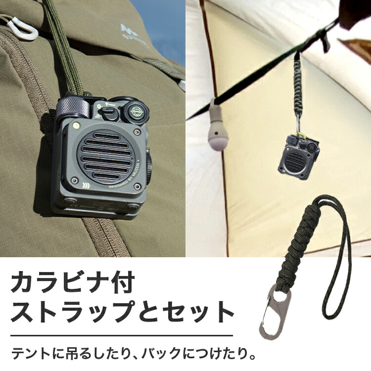 【新品同様】MUZEN Wild Mini Bluetooth スピーカー MUZEN MWPVXIFGRAY Wild Mini Bluetooth スピーカー |エディオン