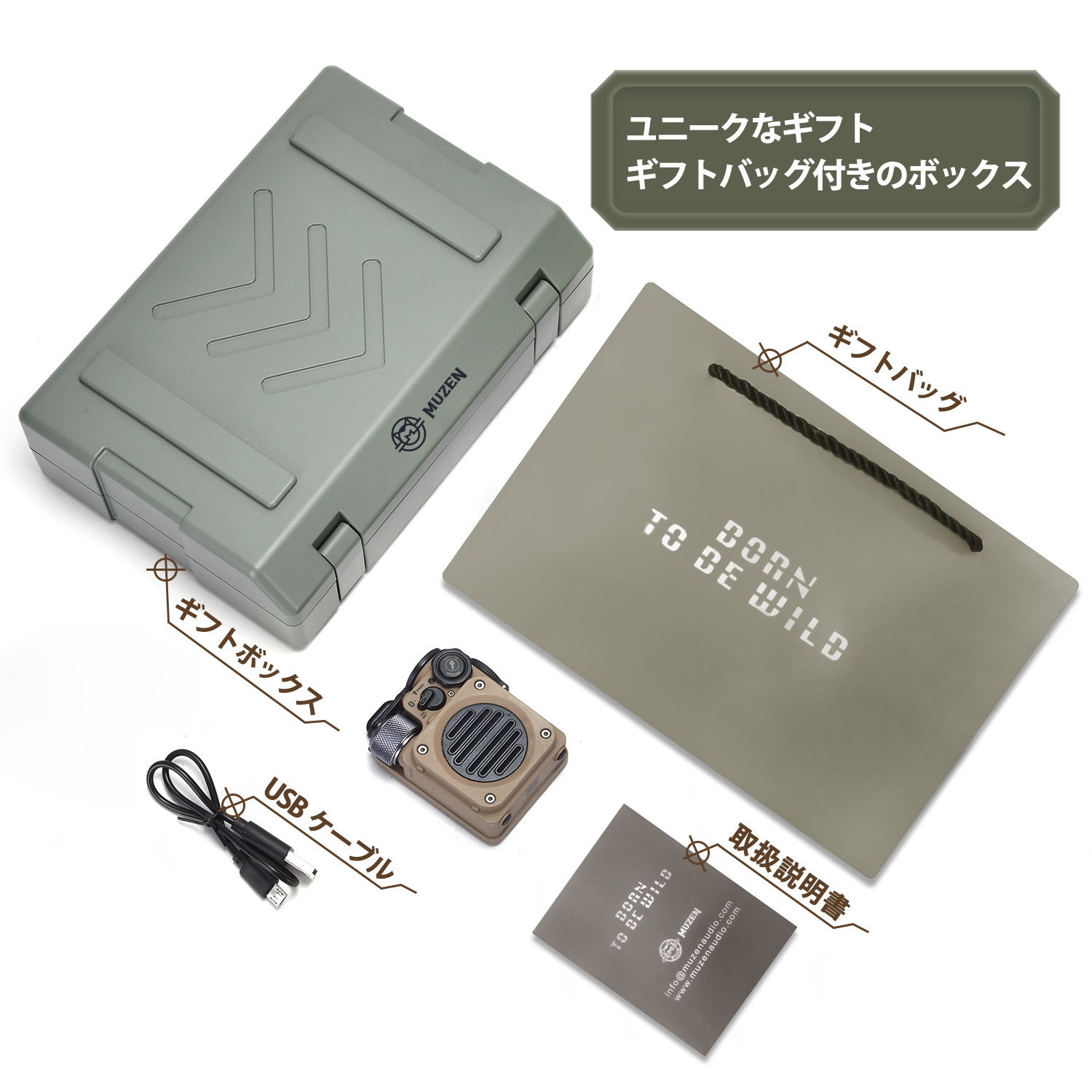 MUZEN Wild Mini 第2世代 Bluetooth スピーカー ストラップ付き