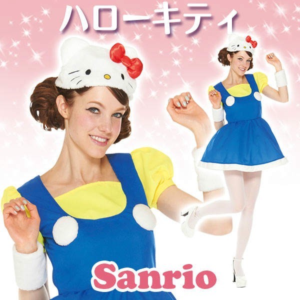 sanrio（サンリオ） コスチューム 大人 女性用 ハローキティ 仮装