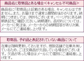 新作箸置き フェイス デイビッド くまのがっこう 食器、グラス